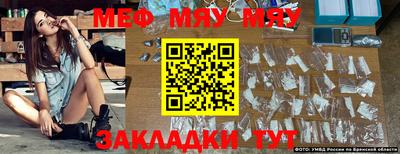 МДМА Коммунар
