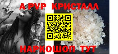 МДМА Коммунар