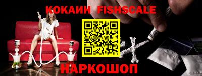 МДМА Коммунар