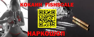 a pvp Комсомольск-на-Амуре