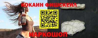 МДМА Коммунар
