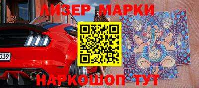 МДМА Коммунар