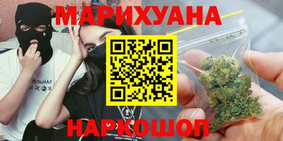 МДМА Коммунар
