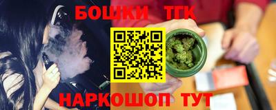a pvp Комсомольск-на-Амуре