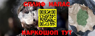 a pvp Комсомольск-на-Амуре