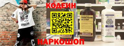 COCAINE Конаково