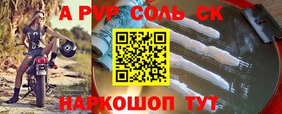 МДМА Коммунар