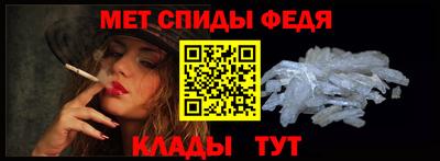 МДМА Коммунар