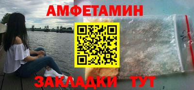 a pvp Комсомольск-на-Амуре