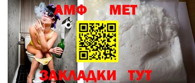 МДМА Коммунар