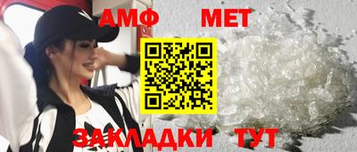 COCAINE Конаково