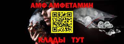 a pvp Комсомольск-на-Амуре