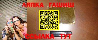 МДМА Коммунар