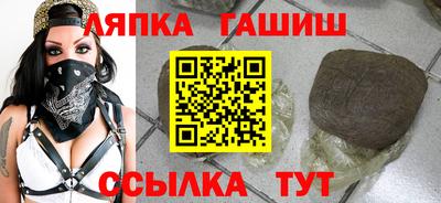 a pvp Комсомольск-на-Амуре