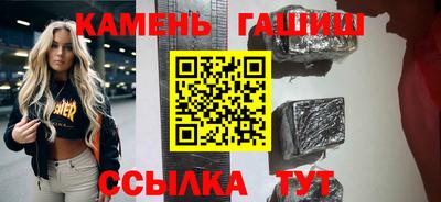 МДМА Коммунар