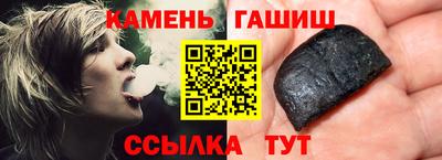a pvp Комсомольск-на-Амуре