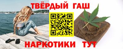 COCAINE Конаково