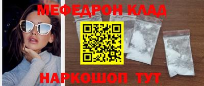 МДМА Коммунар