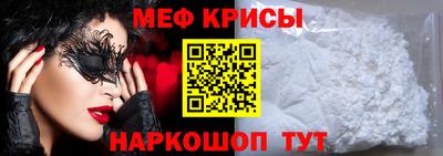 COCAINE Конаково