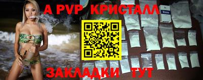 МДМА Коммунар