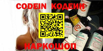 a pvp Комсомольск-на-Амуре