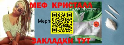 a pvp Комсомольск-на-Амуре