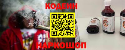 МДМА Коммунар