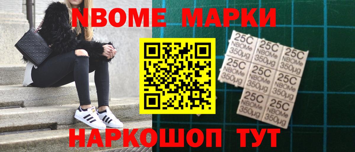 LSD-25 экстази ecstasy  Вход с VPN  Лсд 25 экстази кислота  Кстово 