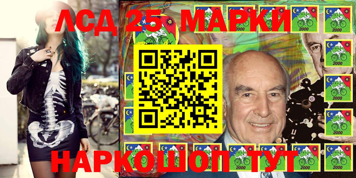 A-PVP Кстово
