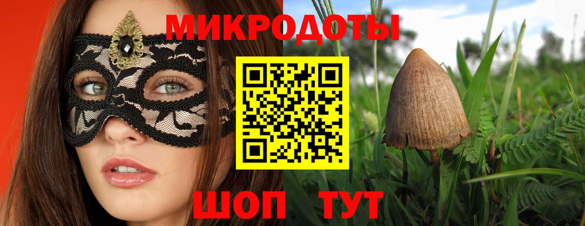 Вейп ТГК  MDMA  ЭКСТАЗИ  Кстово  Конопля  COCAIN  Cocaine  Гашиш  Alpha PVP СОЛЬ кристаллы  Метадон  Мефедрон кристаллы  Вход с VPN 